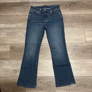 Edwin Women's Size 25 Lark Ankle Mid Rise‎ Crop Bootcut Stretch Jeans in Fallout